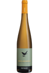 Esporao Bico Amarelo Vinho Verde