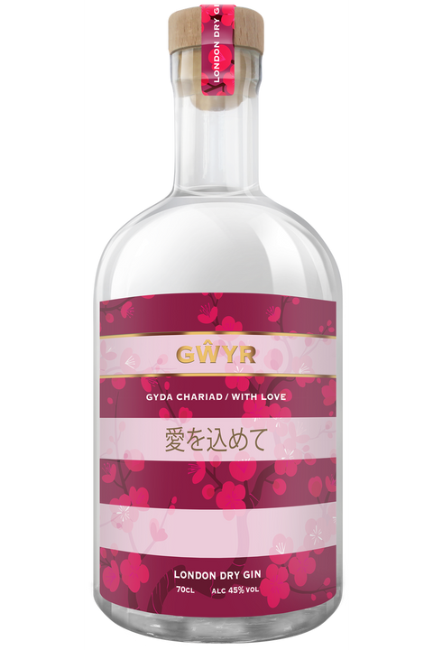 Gwyr With Love Japanese Gin