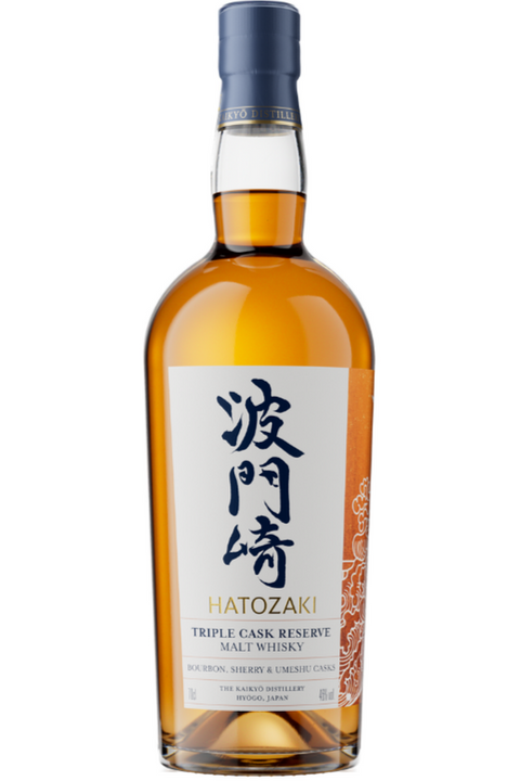 Hatozaki Triple Cask