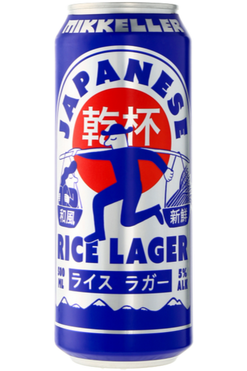 Mikkeller Japanese Rice Lager