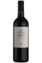 Artesa Organic Rioja Tinto - Cheers Wine Merchants